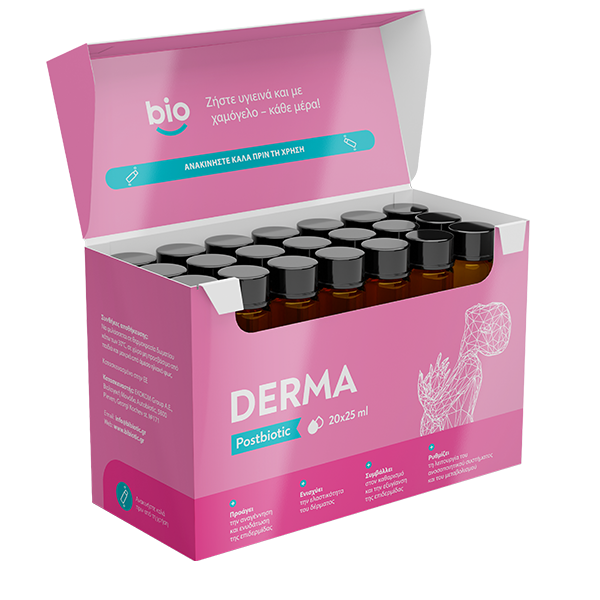 Μεταβιοτικό Bibiotic® Derma