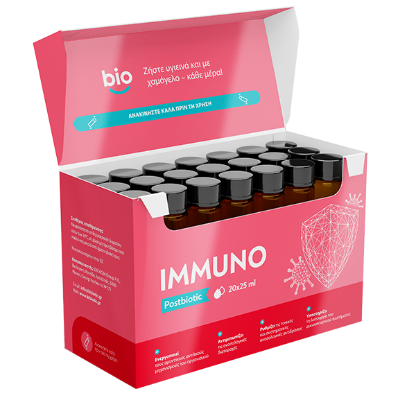 Μεταβιοτικό Bibiotic® Immuno