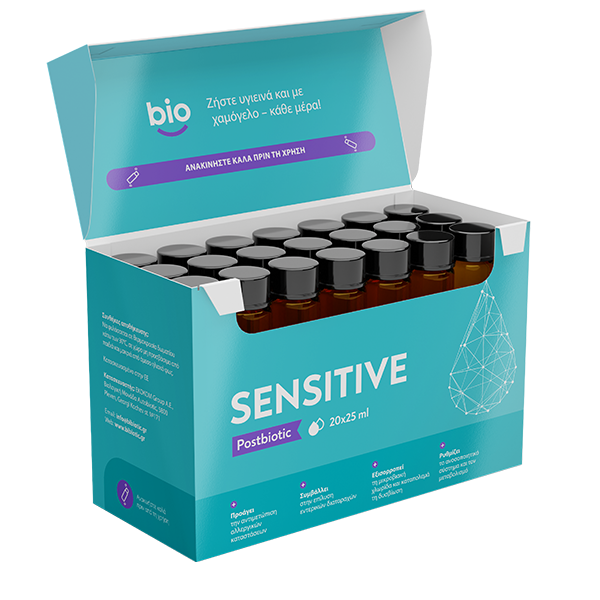 Μεταβιοτικό Bibiotic® Sensitive