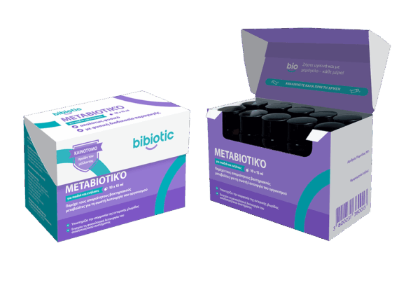 Bibiotic® για παιδιά και ενήλικες ×2