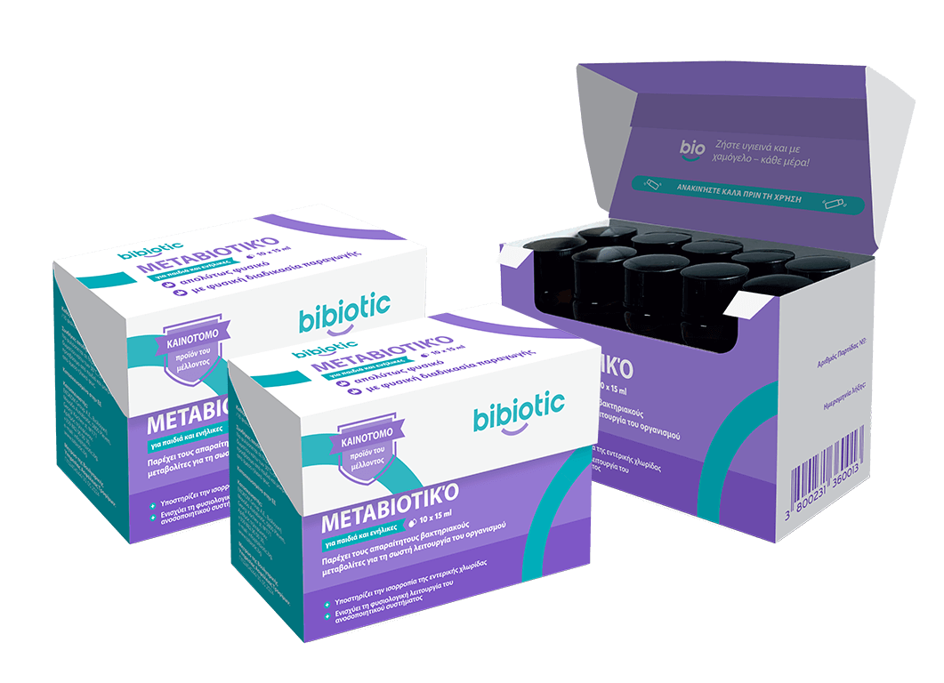 Bibiotic® για παιδιά και ενήλικες x3