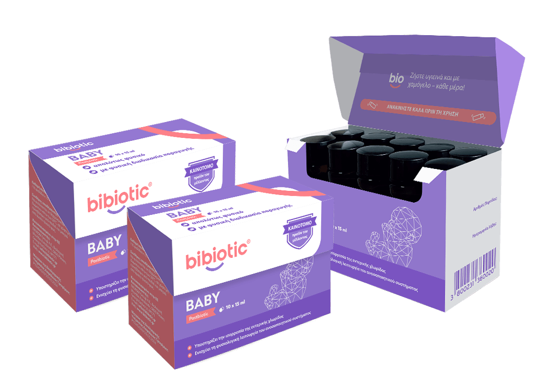 Bibiotic® για βρέφη (0–3 ετών) x3