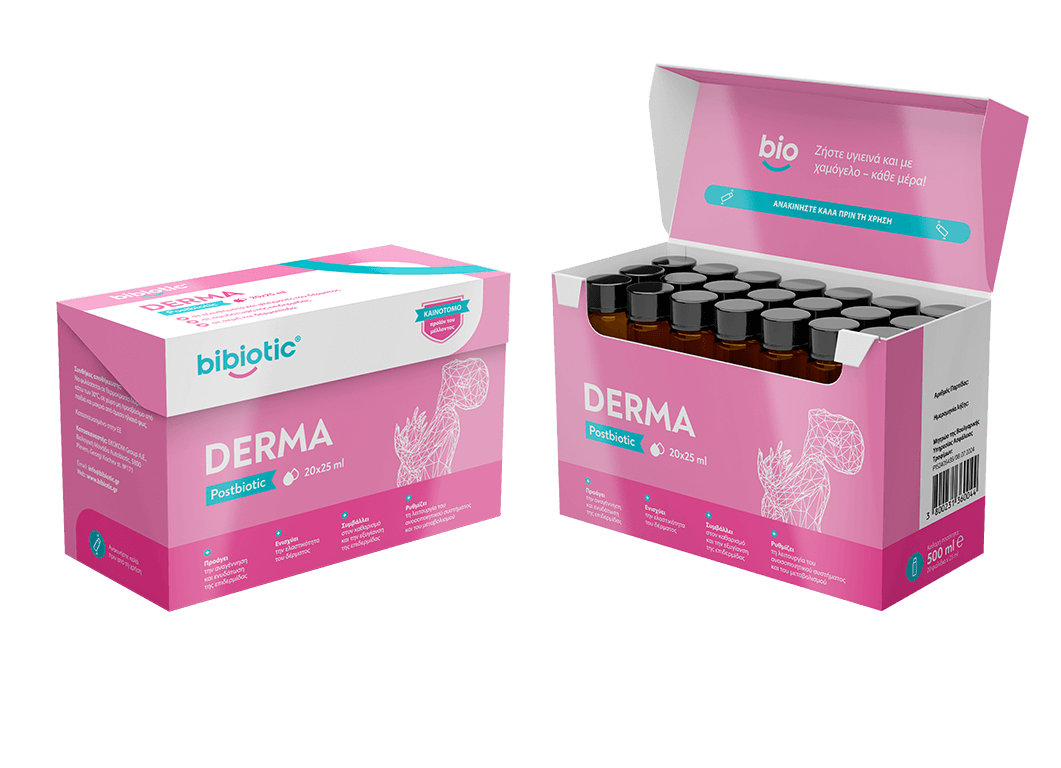 2 τεμ. Bibiotic® Derma