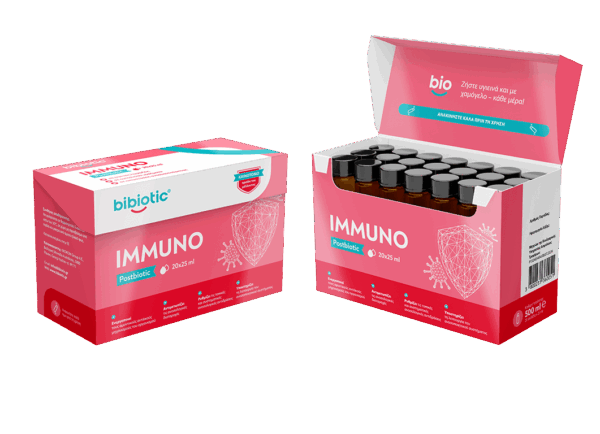 2 τεμ. Bibiotic® Immuno