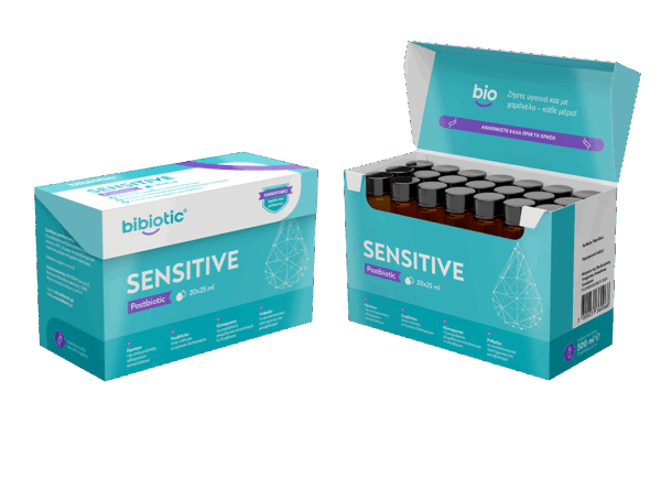 2 τεμ. Bibiotic® Sensitive