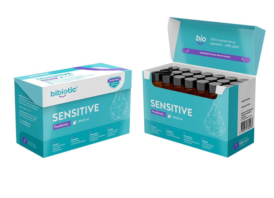2 τεμ. Bibiotic® Sensitive
