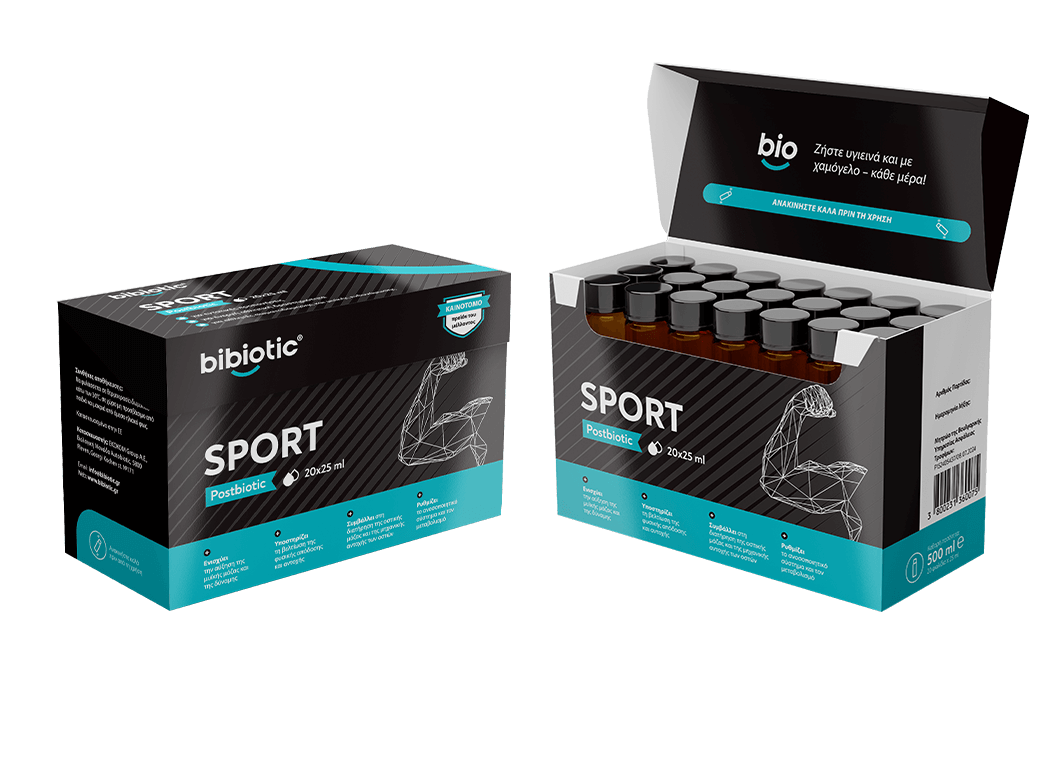 2 τεμ. Bibiotic® Sport