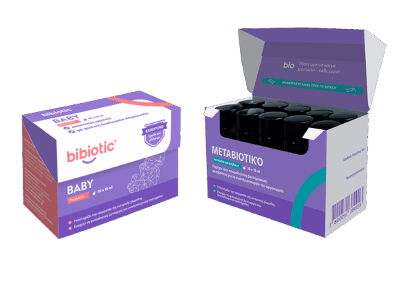1 τεμ. Bibiotic® για βρέφη (0–3 ετών) + 1 τεμ. Bibiotic® για παιδιά άνω των 3 ετών και ενήλικες