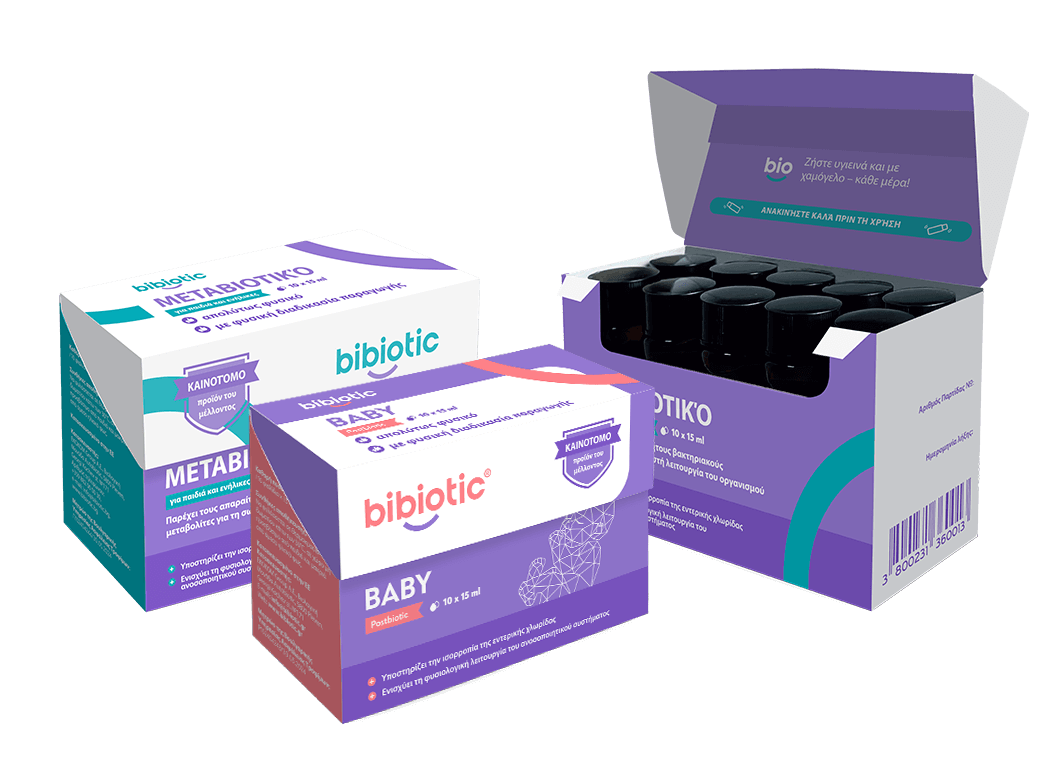 2 τεμ. Bibiotic® για παιδιά και ενήλικες + 1 τεμ. Bibiotic® για βρέφη (0–3 ετών)