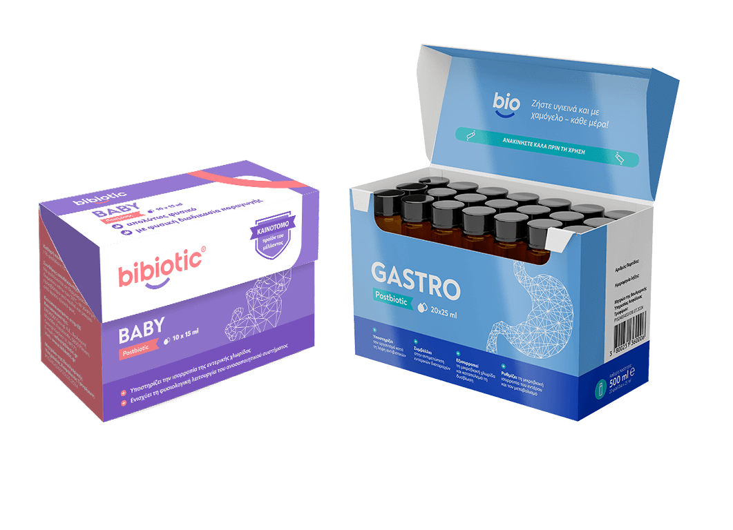 Προωθητικό πακέτο 1 τεμ. Bibiotic® Gastro + 1 τεμ. Bibiotic® Baby