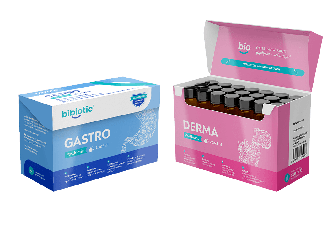 1 τεμ. Bibiotic® Derma + 1 τεμ. Bibiotic® Gastro
