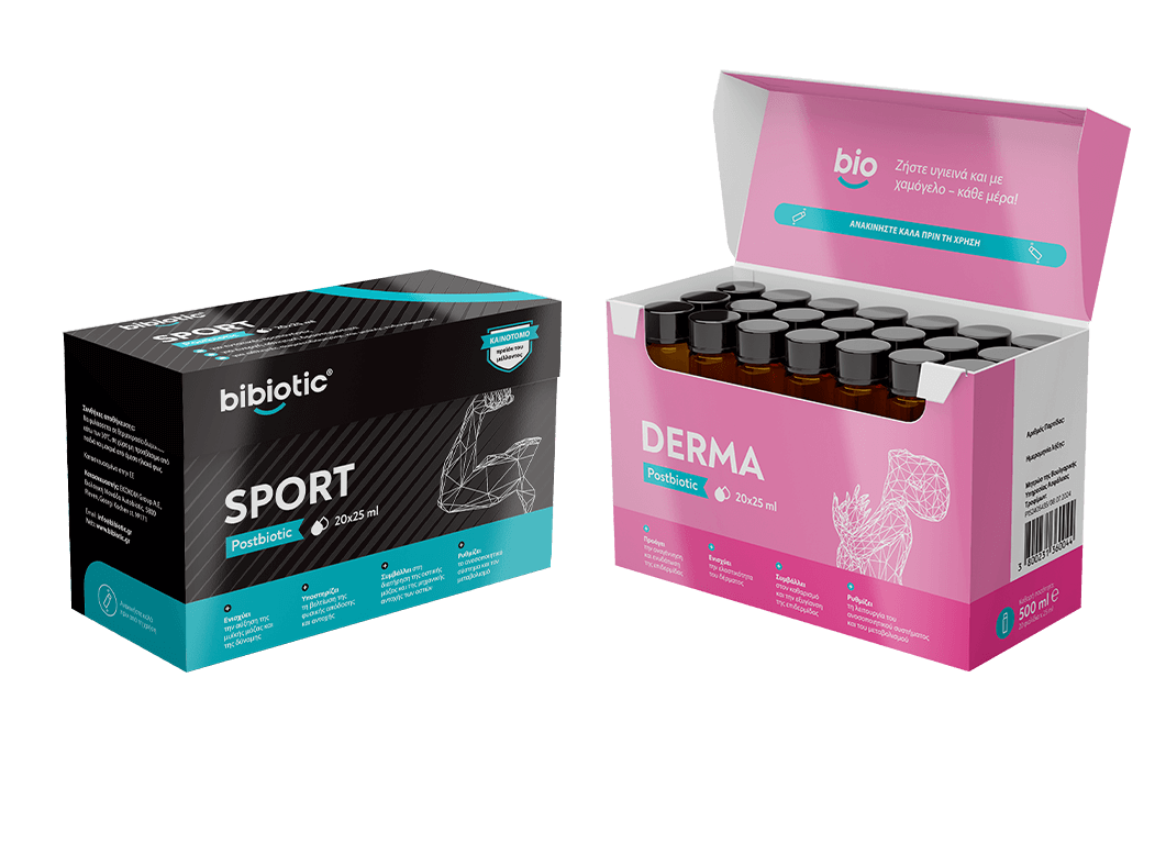 1 τεμ. Bibiotic® Derma + 1 τεμ. Bibiotic® Sport