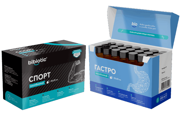 1 τεμ. Bibiotic® Sport + 1 τεμ. Bibiotic® Gastro