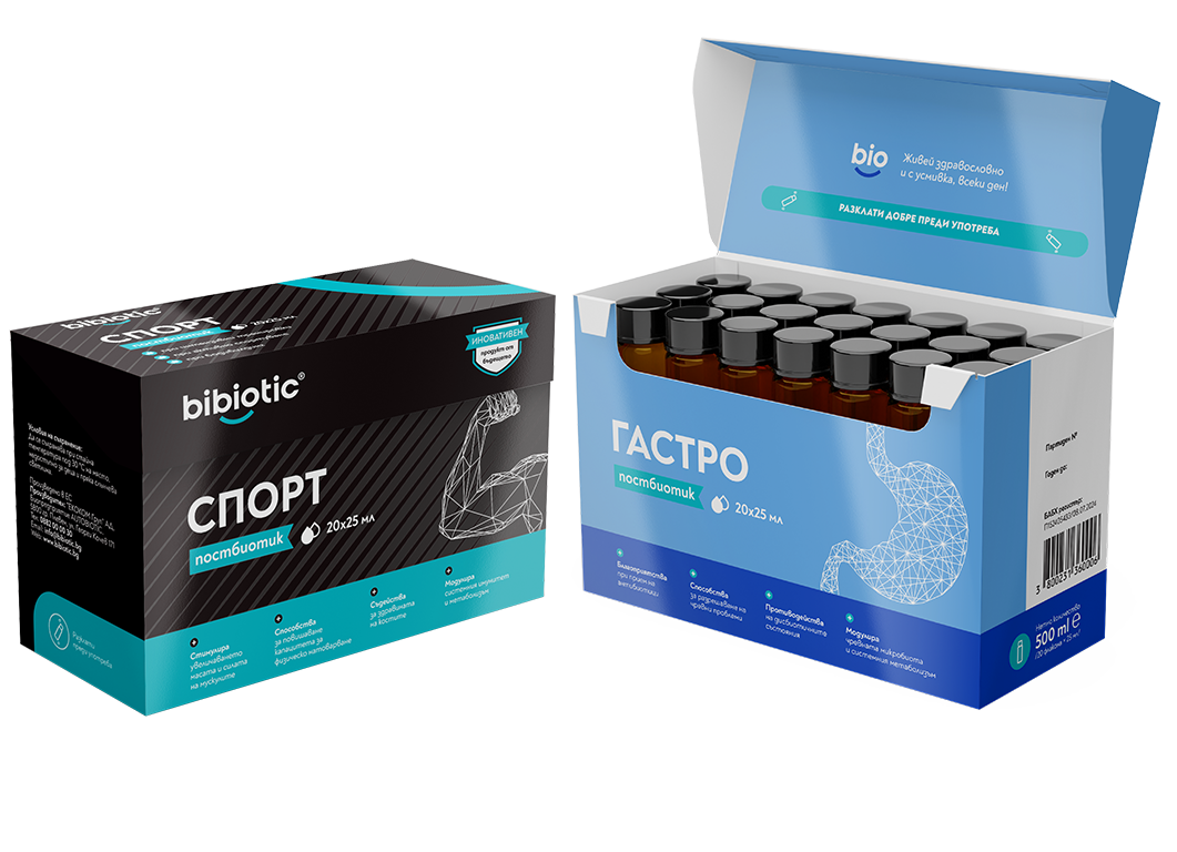 1 τεμ. Bibiotic® Sport + 1 τεμ. Bibiotic® Gastro