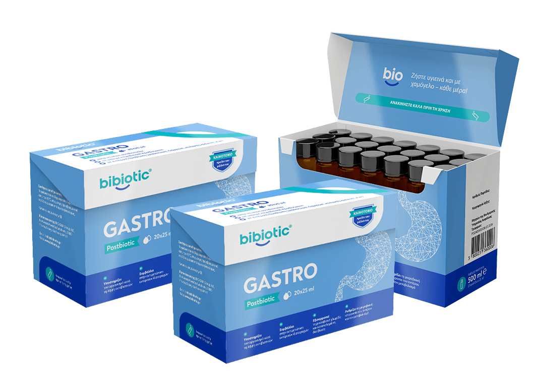 3 τεμ. Bibiotic® Gastro