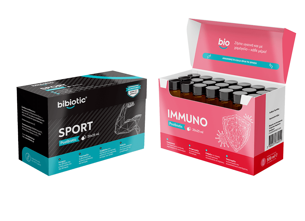 1 τεμ. Bibiotic® Sport + 1 τεμ. Bibiotic® Immuno