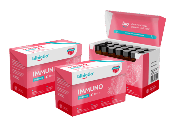 3 τεμ. Bibiotic® Immuno