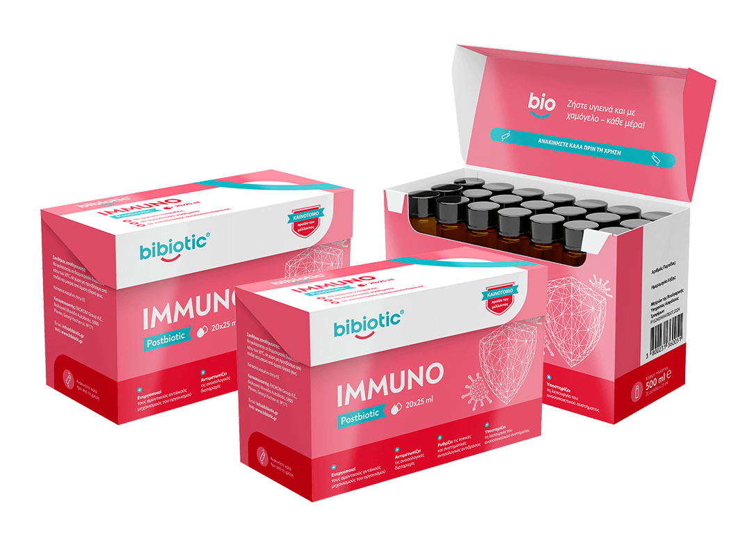 3 τεμ. Bibiotic® Immuno